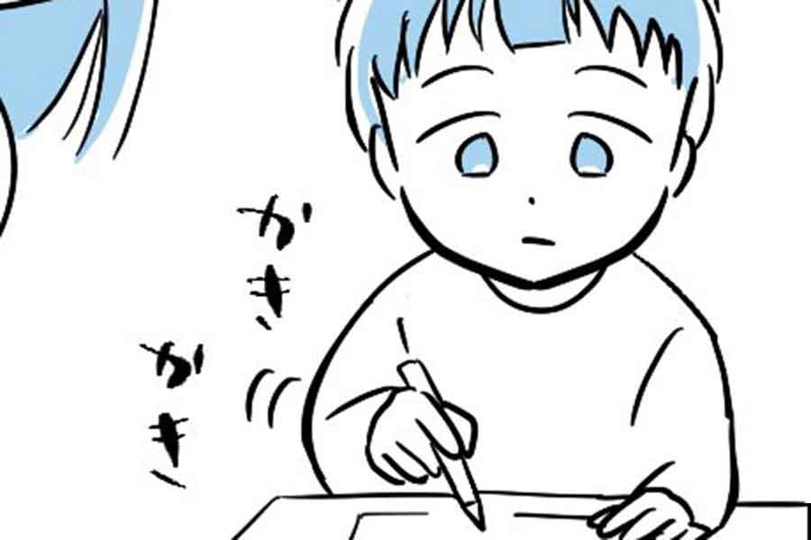 漫画のワンシーン。自主勉強をする息子【画像提供:さてよ@漫画描いてる(@sateyo)さん】
