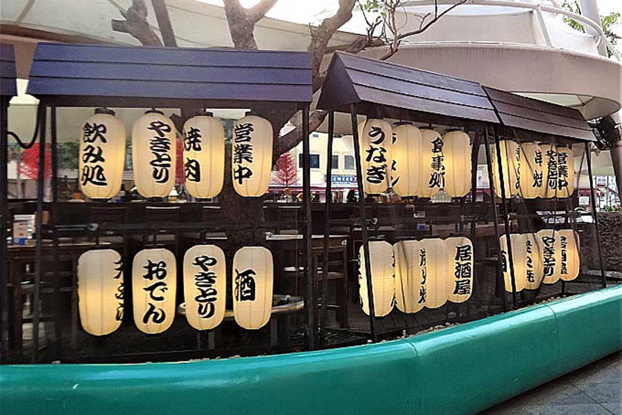 街中で見かける漢字の意味が理解できず苦悩（写真はイメージ）【写真：写真AC】