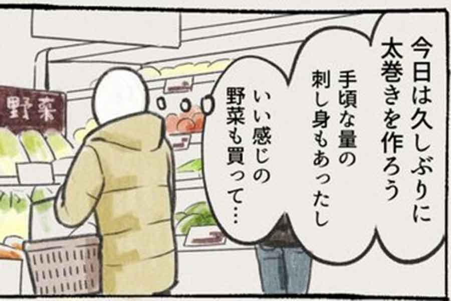 漫画のワンシーン。買い物中、太巻き作りを思いついたが…【画像提供：九目（@kume122）さん】
