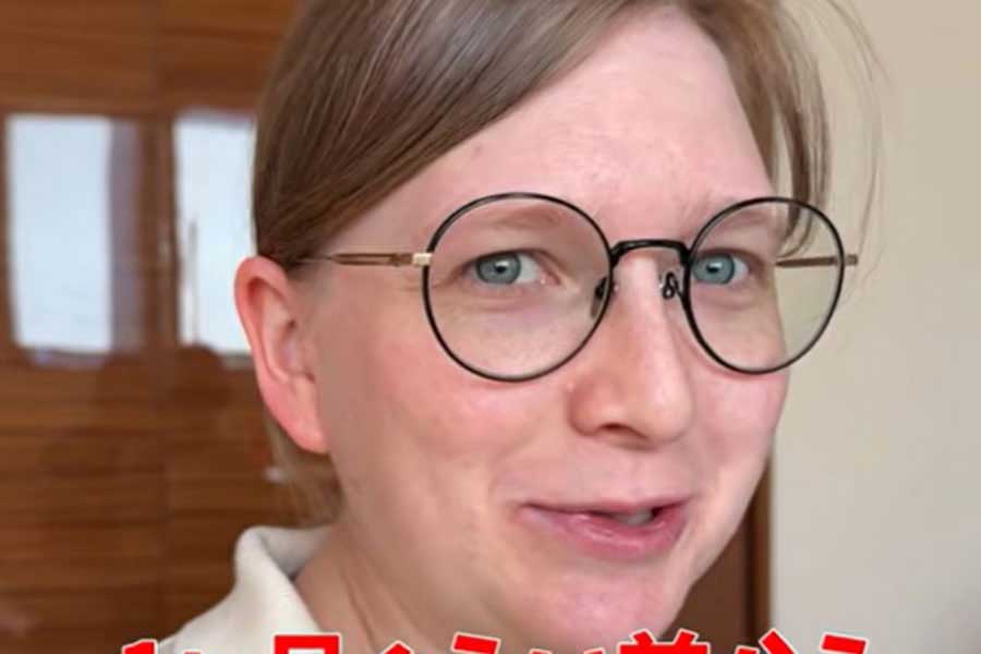 日本で暮らす、ドイツ人YouTuberのレナさん【出典：YouTube「LTブログ」よりスクリーンショット】