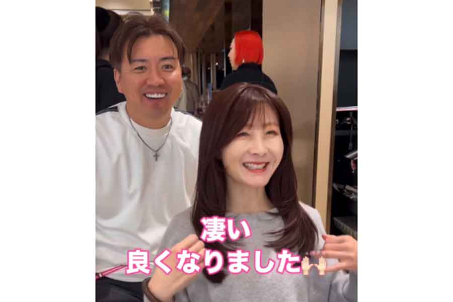 つながるサイドバングであか抜けた印象に【出典：インスタグラム（@nakamichi0212）よりスクリーンショット】