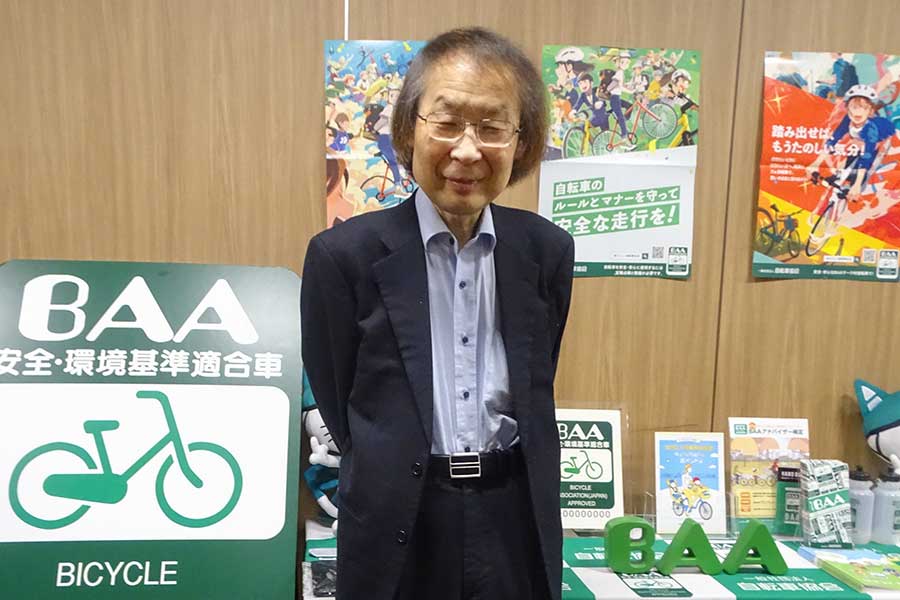 自転車の安全利用促進委員会メンバーの谷田貝一男氏【写真:Hint-Pot編集部】