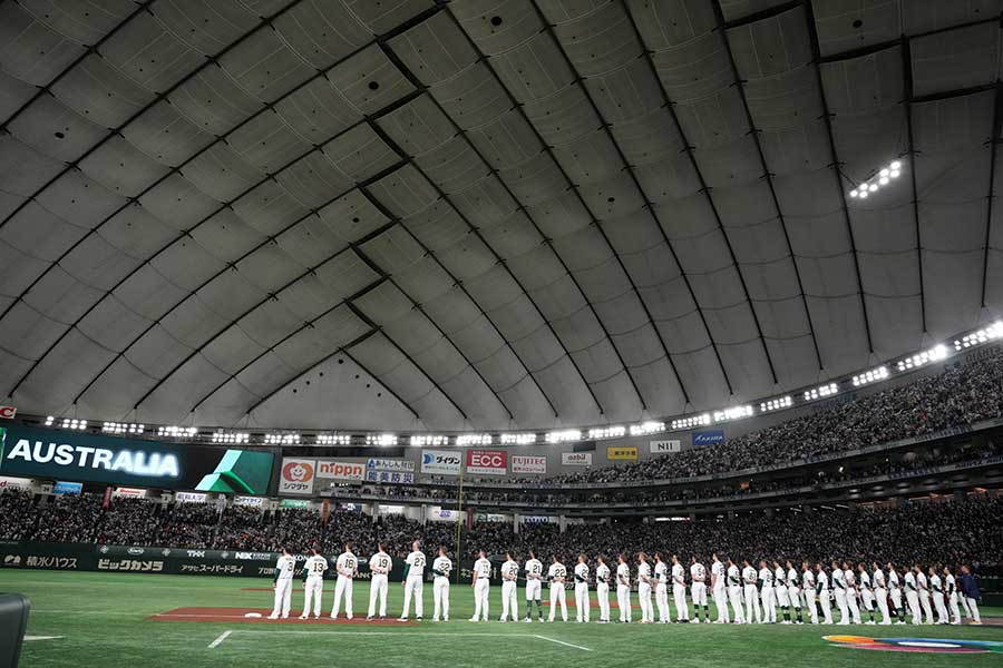 WBCに出場するオーストラリア代表【写真:Getty Images】