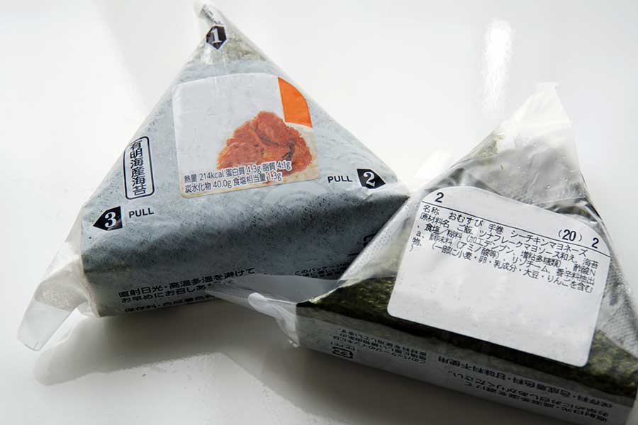 コンビニおにぎりの「海苔」は好みではない様子（写真はイメージ）【写真：PIXTA】