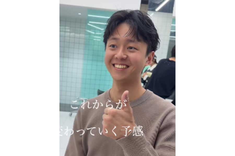 センターパートとふんわりとしたボリュームで、優しい目元が際立つスタイルに【出典：インスタグラム（miyus_hasegawa）よりスクリーンショット】