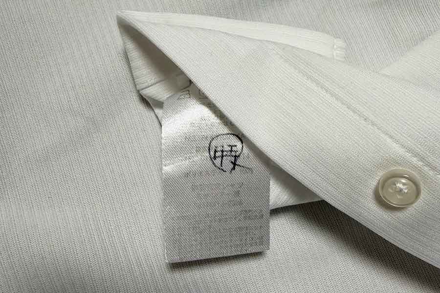 タグに手書きで記入されていた【写真提供：投稿者】