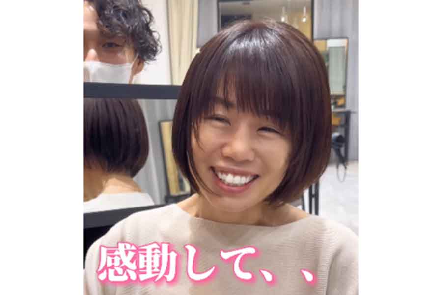 ついに“脱ヘルメット”を叶えた女性【出典:インスタグラム(view_nissy)よりスクリーンショット】