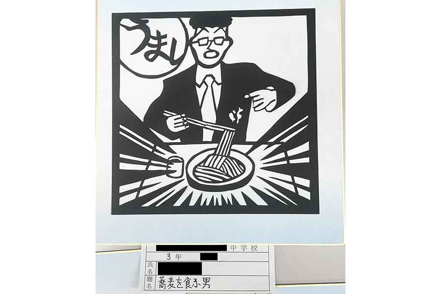 校内展覧会に展示された作品【写真提供:ひこちゃん(@YOTUGINOKO)さん】