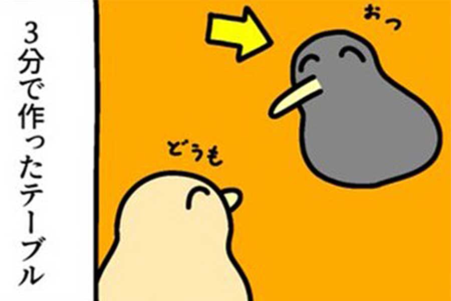 たった3分で立派なテーブルが作れるライフハックに感動【画像提供：(((はげしい)))キーウィ@オカリナ講師のジャスティン（@Justin_ocarina）さん】