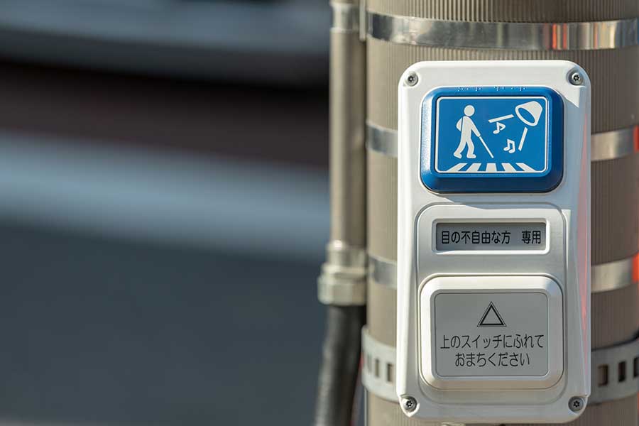 視覚障害者用に設置されている音響式信号機（写真はイメージ）【写真：PIXTA】