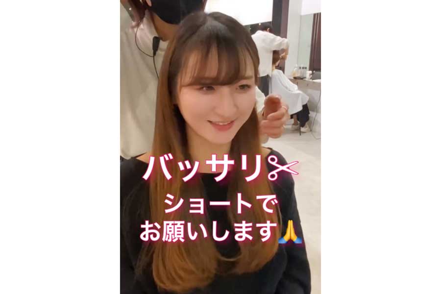 結婚式を終え、念願のカットに挑む変身前の女性【出典：TikTok（rena_nkr）よりスクリーンショット】
