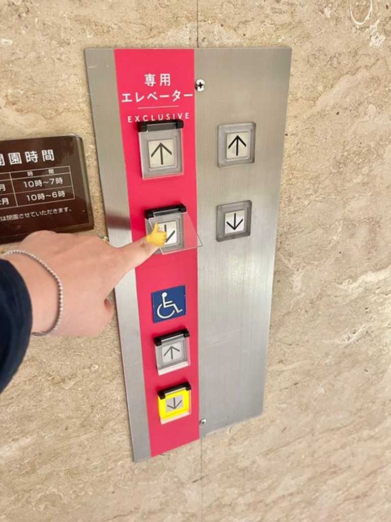 【写真提供：投稿者】