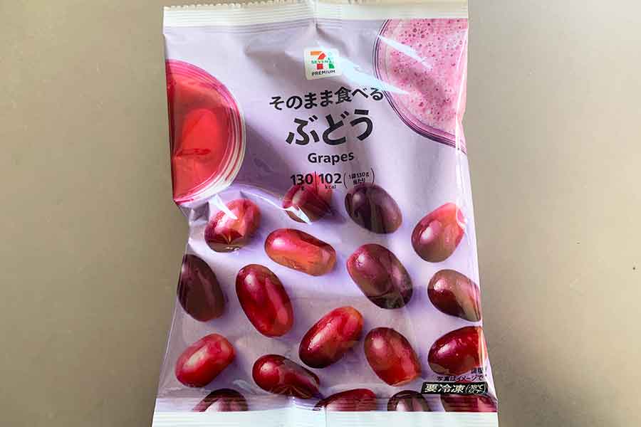 食べやすいよう工夫されているコンビニの「冷凍ブドウ」【写真：Hint-Pot編集部】