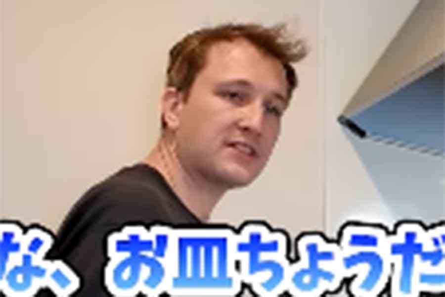 フランス人YouTuberのオレリアン・プダ【出典：インスタグラム（bebechan_france）よりスクリーンショット】