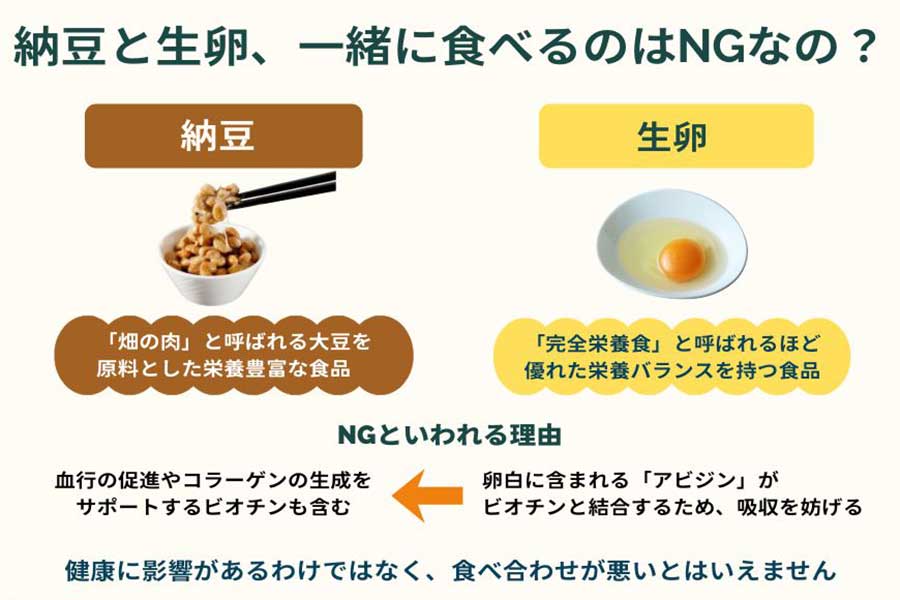 【画像：Hint-Pot編集部】