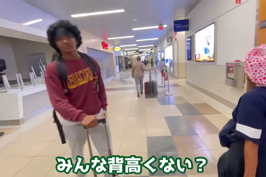 日本とアメリカの身長の違いにびっくり【出典：YouTube「GUYLOG」よりスクリーンショット】