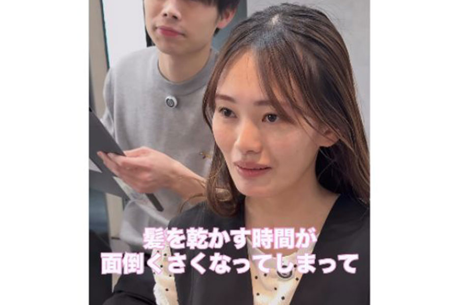 髪を乾かすのが面倒になったという女性【出典：インスタグラム（view_yamaji）よりスクリーンショット】