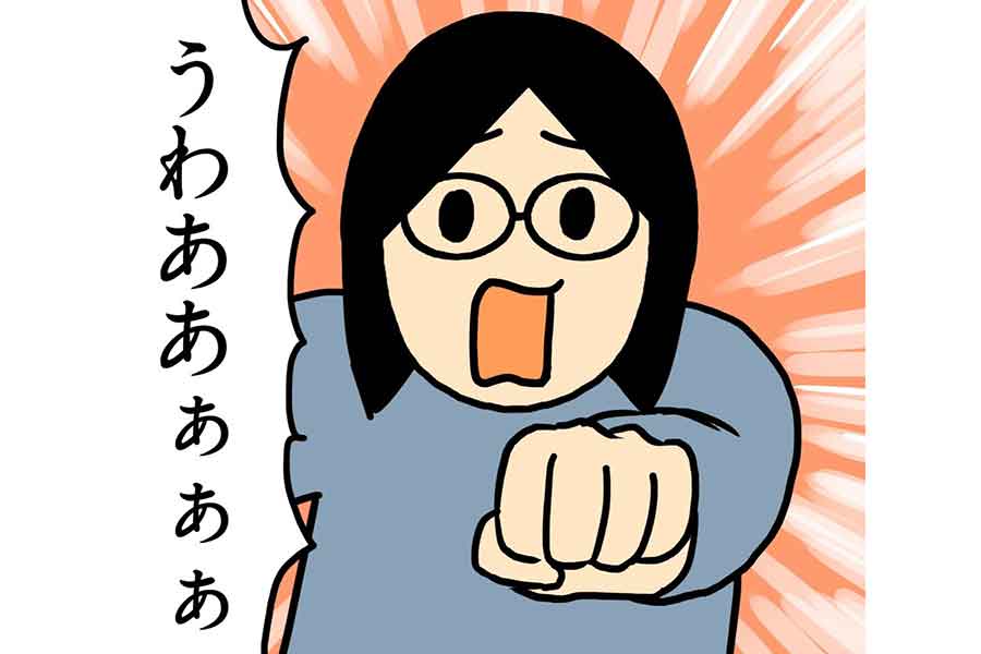 漫画のワンシーン。驚きの反射神経を見せるキヨさん【画像提供：キヨ（@shyoushin_mono）さん】