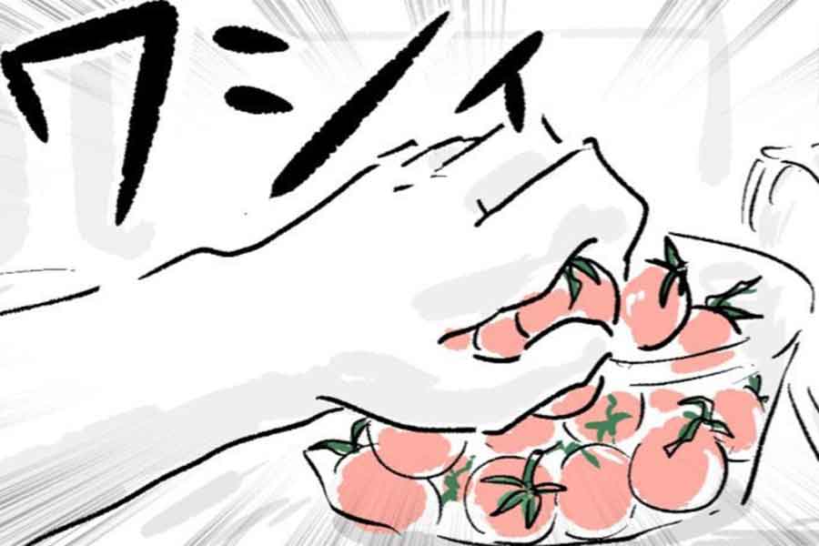 漫画のワンシーン。ミニトマトをわしづかみ…【写真提供：さにぃがぁる（@SunnyGi23559126）さん】