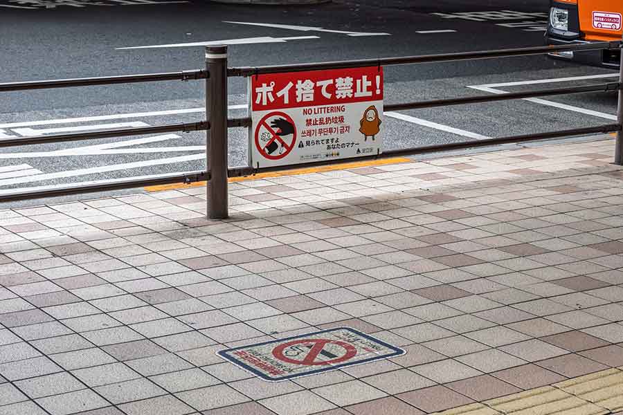 街中にゴミ箱がなくても清潔さが保たれている光景に衝撃（写真はイメージ）【写真：PIXTA】