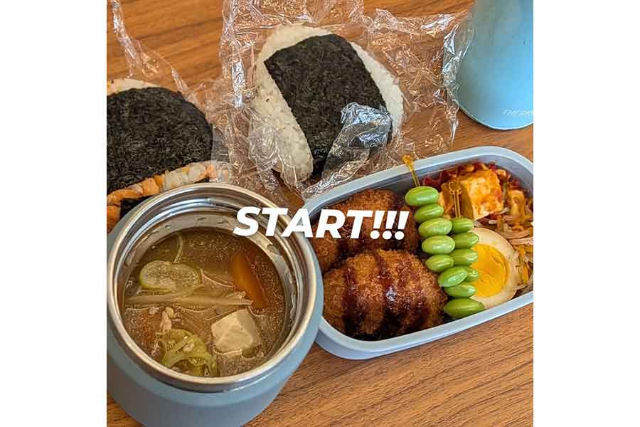 中村仁美さんが長男に作ったお弁当【出典:インスタグラム(nakamura_hitomi_official)よりスクリーンショット】