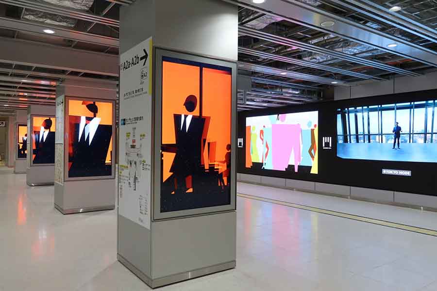 広告などの多さに驚き（写真はイメージ）【写真：写真AC】