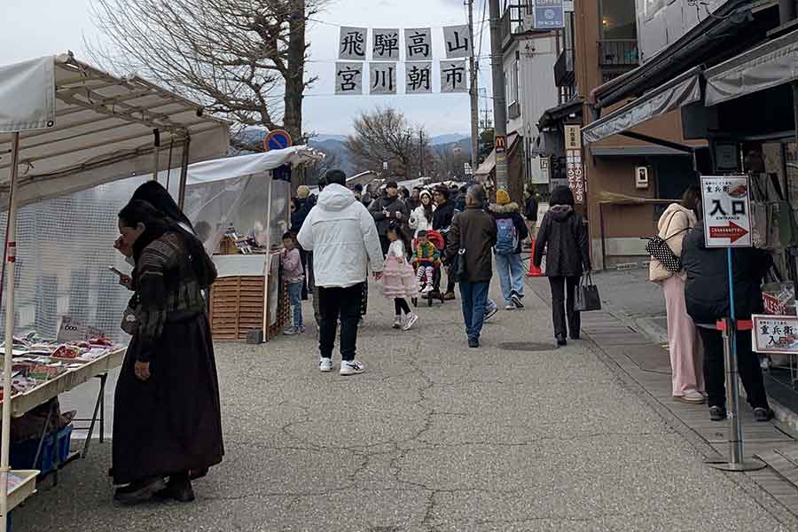 高山の飛騨高山宮川朝市【写真:Hint-Pot編集部】
