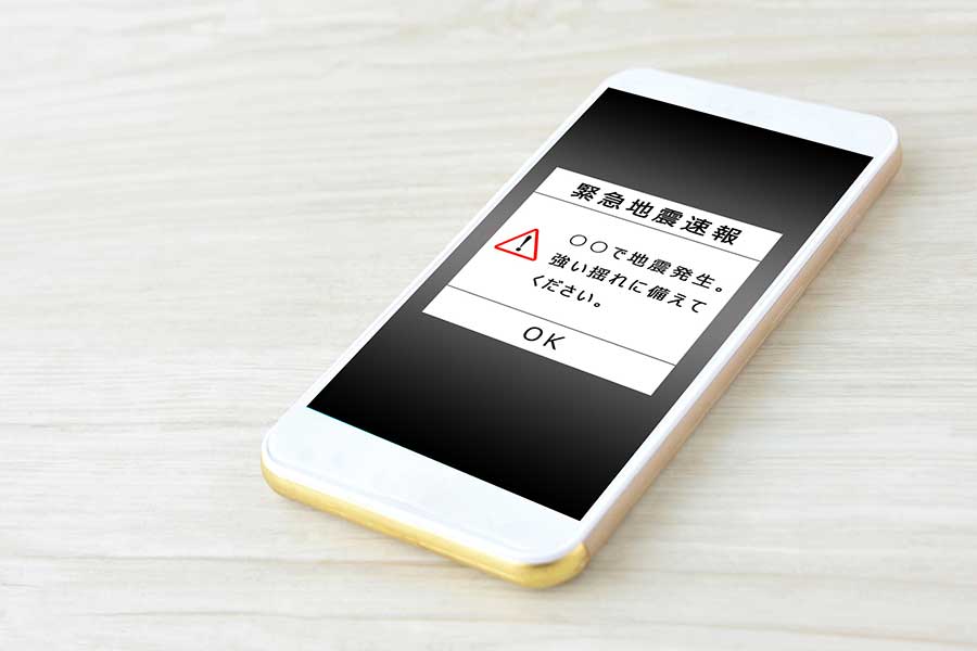 「緊急地震速報」が発表されたら、何をするべき？（写真はイメージ）【写真：PIXTA】