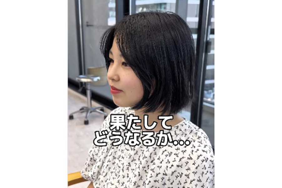 変身前のボブスタイルの女子大生【出典：インスタグラム（view_terashi_short）よりスクリーンショット】