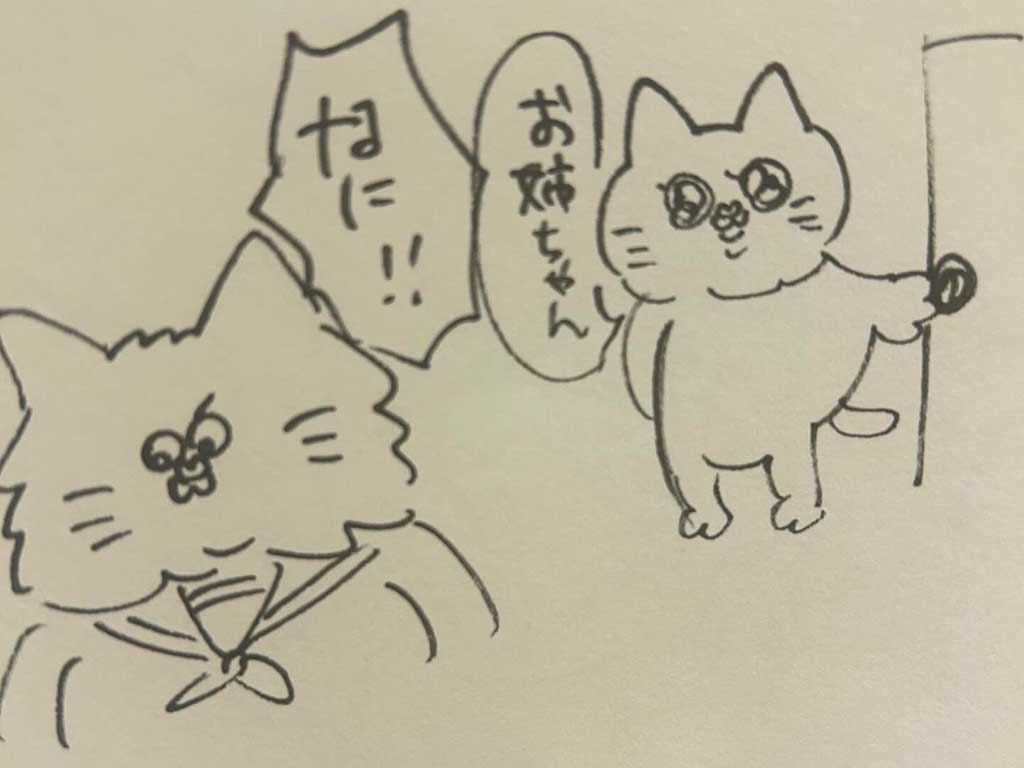漫画のワンシーン。荒れていた時期は妹にきつく当たっていたそう【写真提供：Mikiko.（miii_0628）さん】