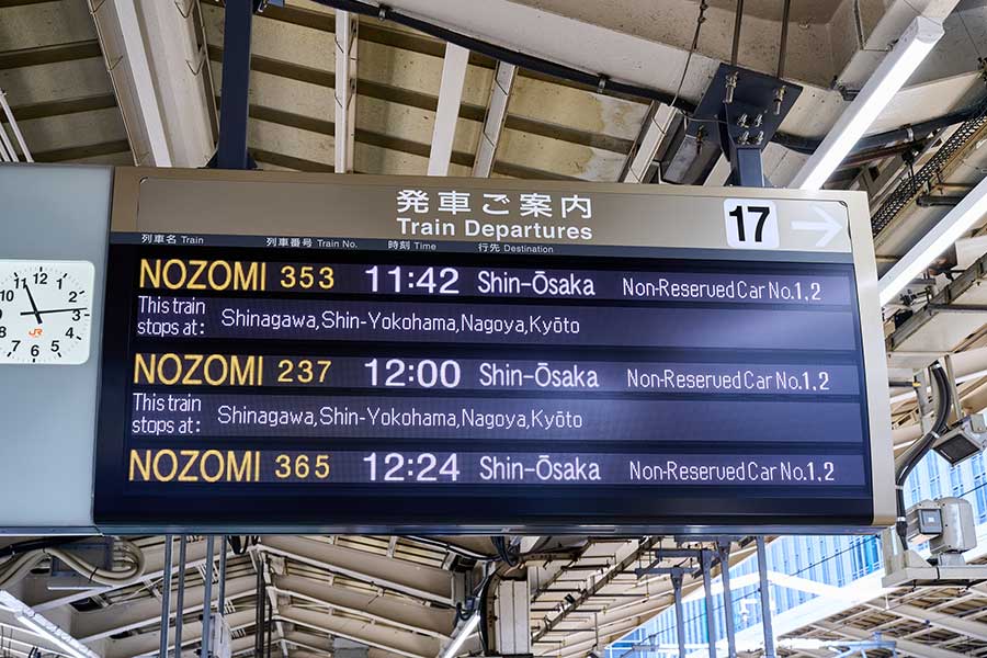 運行スケジュールが正確な日本の公共交通機関に感動（写真はイメージ）【写真：PIXTA】