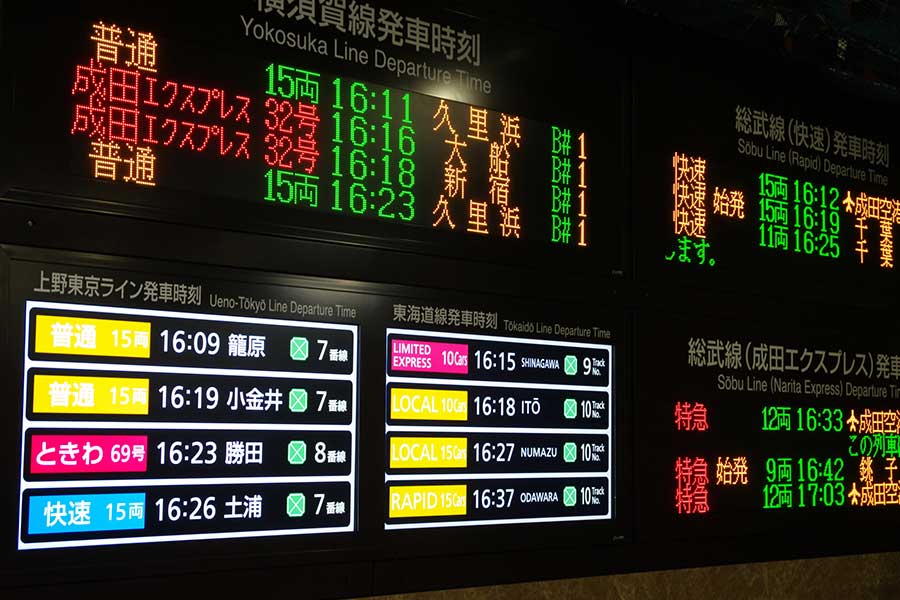 公共交通機関の定時性や利便性の高さに感動（写真はイメージ）【写真：PIXTA】