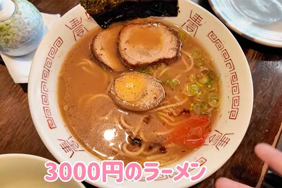 メキシコの日本食レストランで提供されたラーメンの味が、日本と違っていたことに驚き【出典：YouTube「Chihori's Vlog」よりスクリーンショット】