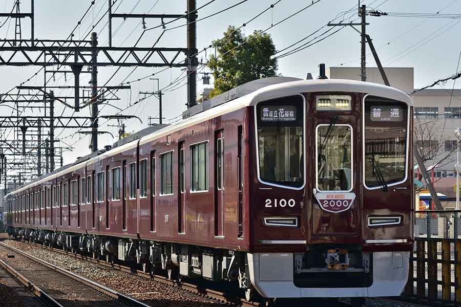 阪急電鉄の駅構内に設置された“無料サービス”が話題に（写真はイメージ）【写真：PIXTA】