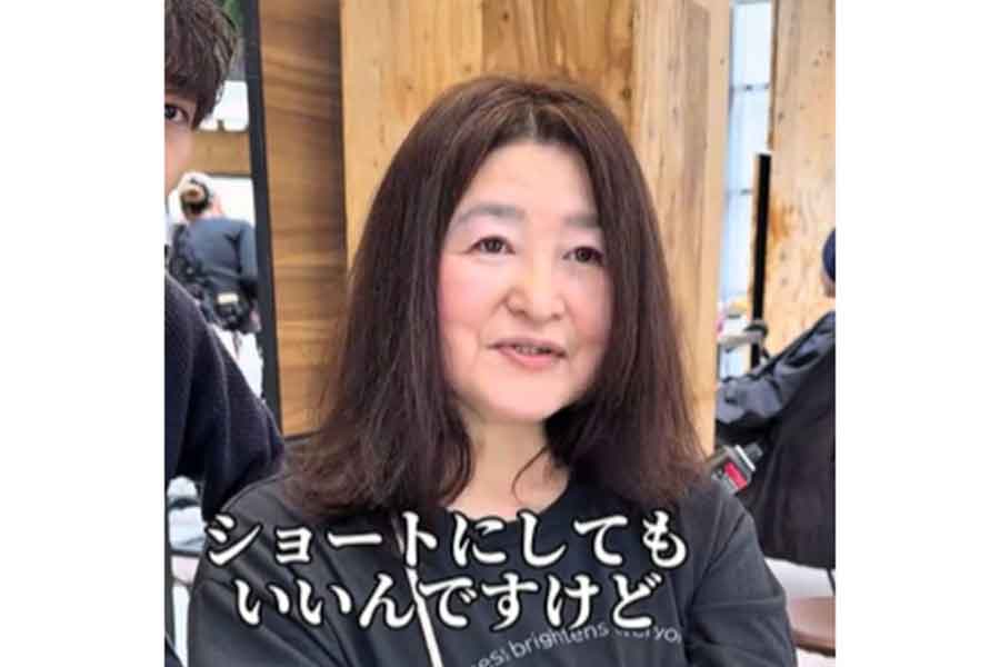 数年ぶりにショートヘアに挑戦する女性【出典：TikTok（view_sho_）よりスクリーンショット】