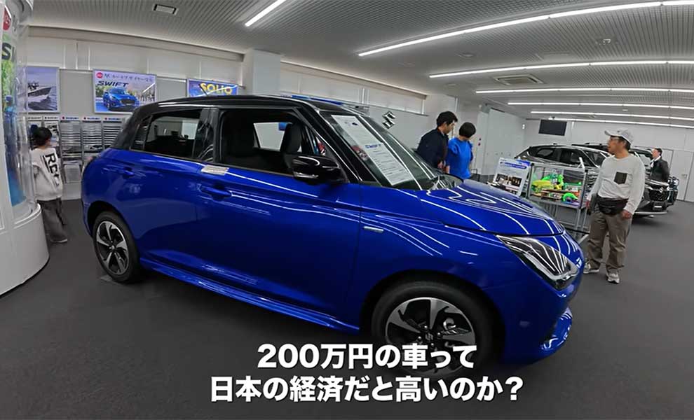 日本の新車の価格に驚き【出典：YouTube「Ori＆Kaito」よりスクリーンショット】