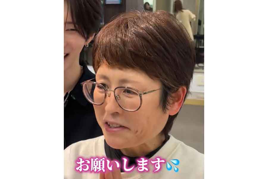 施術前の女性【出典：TikTok（view_reiji）よりスクリーンショット】