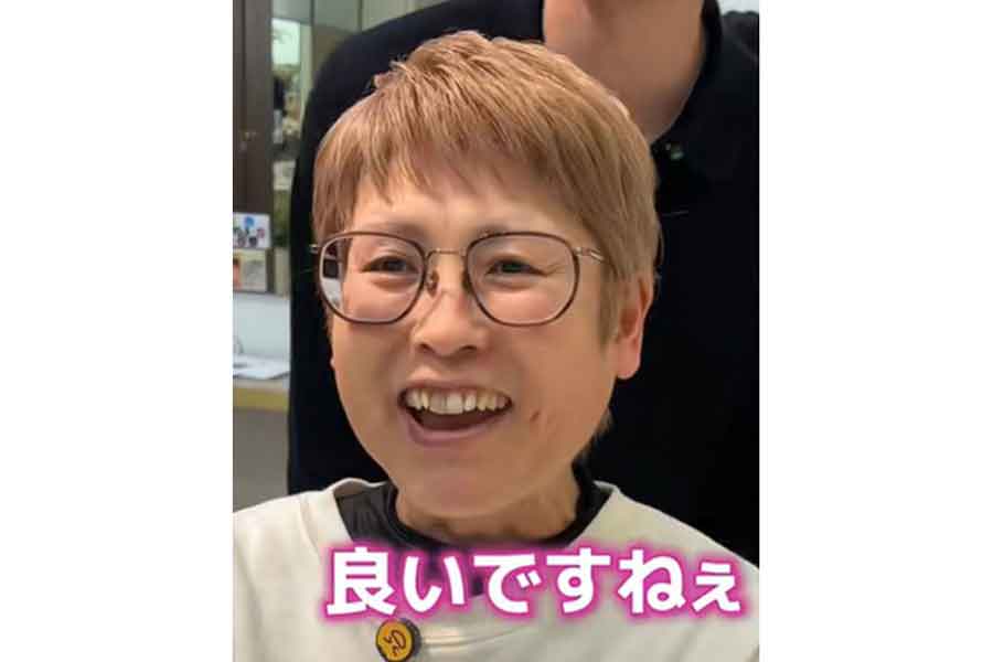 ハイトーンカラーに大変身【出典：TikTok（view_reiji）よりスクリーンショット】