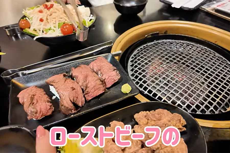 ローストビーフ寿司に衝撃【出典：YouTube「Chihori’s Vlog」よりスクリーンショット】