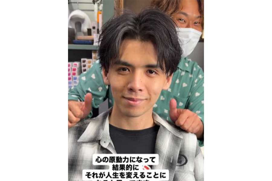 さわやかで明るい雰囲気に大変身【出典:インスタグラム(diece_shou)よりスクリーンショット】