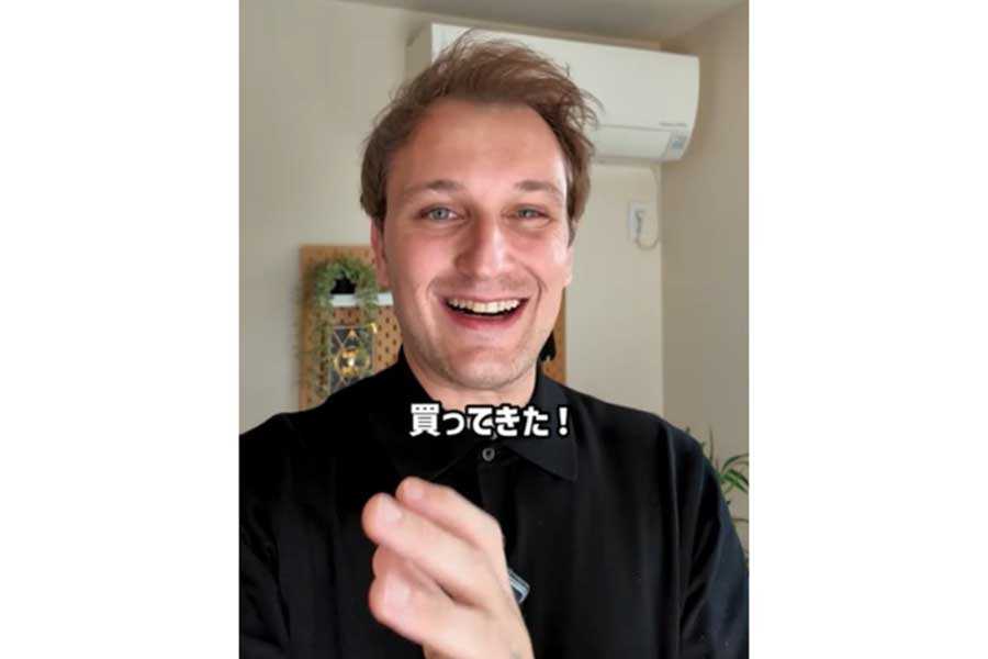 フランス人YouTuberのオレリアン・プダさん【出典：インスタグラム（bebechan_france）よりスクリーンショット】