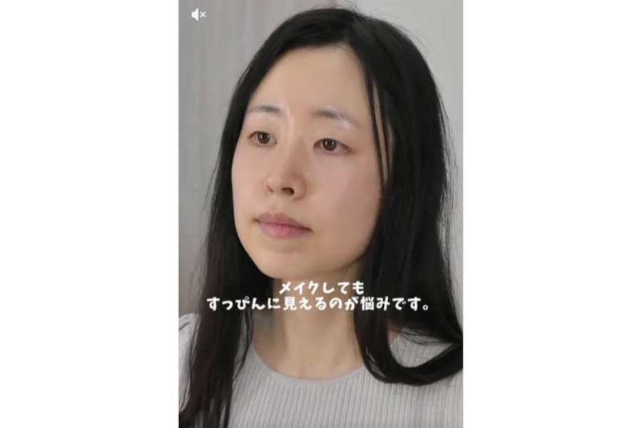 メイクしてもすっぴんに見えることに悩んでいる女性【出典：TikTok（sala_makeup）よりスクリーンショット】