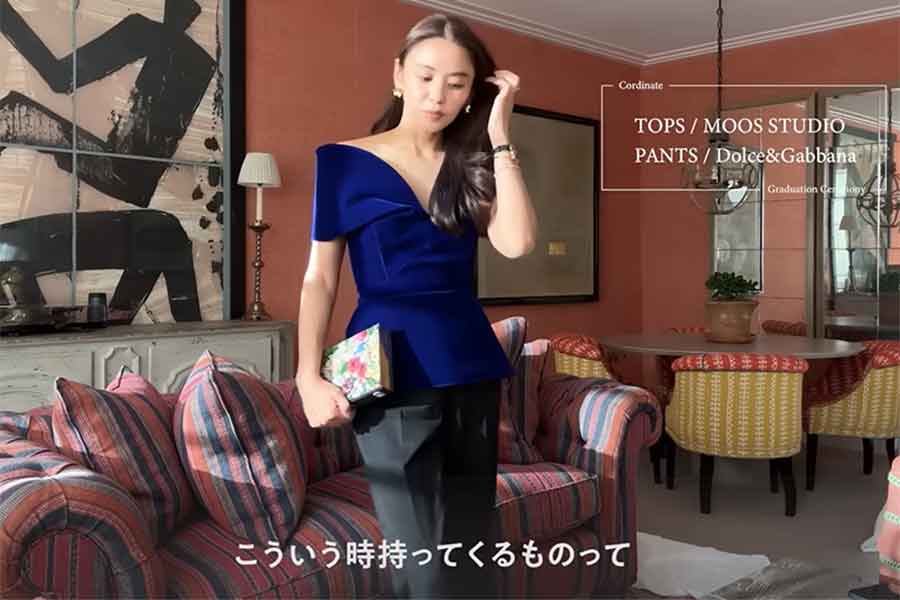 パンツスタイルの卒業式コーデ【出典：YouTube「TAKIMAKI Channel / 滝沢眞規子Official」よりスクリーンショット】