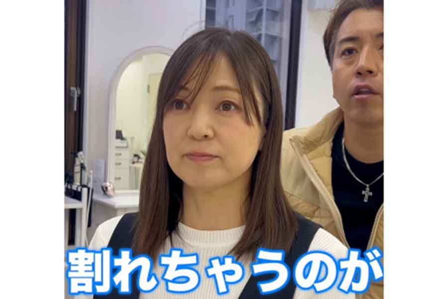 前髪カットをお任せして変身したい女性【出典:インスタグラム(nakamichi0212)よりスクリーンショット】