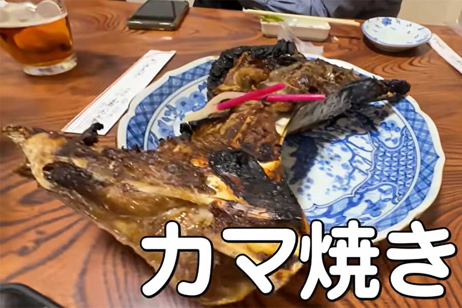 マグロのカマ焼きに感激【出典：YouTube「LTブログ」よりスクリーンショット】