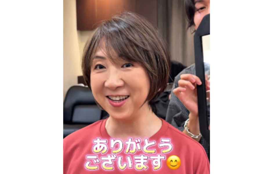 理想の前髪ありスタイルを手に入れた女性【出典:インスタグラム(view_nissy)よりスクリーンショット】