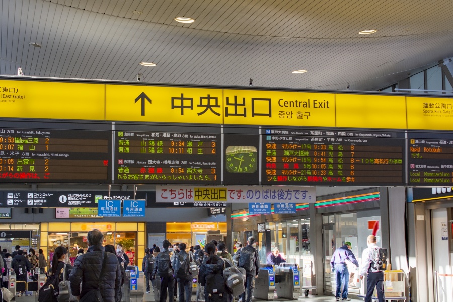 分単位で正確に運行する日本の公共交通機関（写真はイメージ）【写真：写真AC】