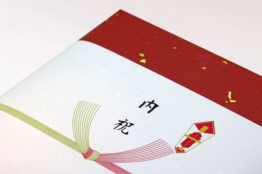 結婚祝いのお返しとして受け取った内祝い(写真はイメージ)【写真:写真AC】