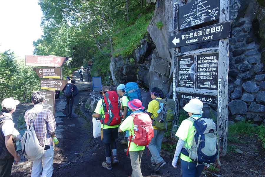毎年多くの登山客が訪れる富士山(写真はイメージ)【写真:PIXTA】