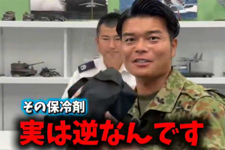 保冷剤の正しい置き方とは【出典：X（@tokyo_pco）よりスクリーンショット】